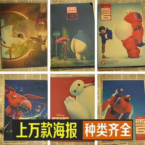台湾南台科技大学在读证明办理